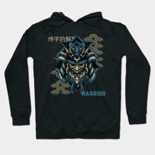 Samurai Head Piece Yellow and Blue Hoodie